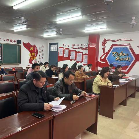 学悟“两会”精神  争当二中先锋——鄱阳二中文科支部2025年3月主题党日活动