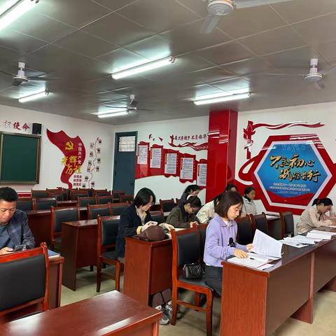 喜迎国庆守初心 砥砺奋进新征程——鄱阳二中文科支部2025年10月主题党日活动