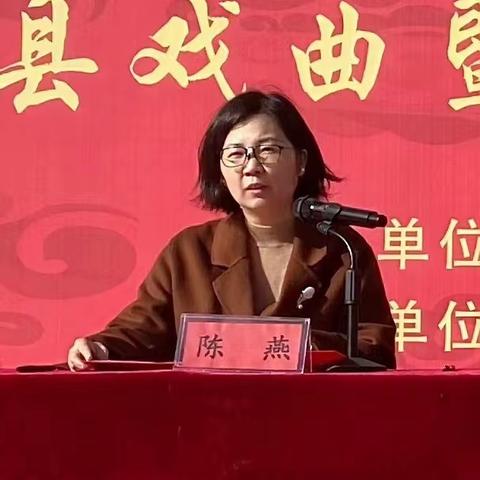 2023河南省第13个全民艺术普及周戏曲暨非遗进校园活动