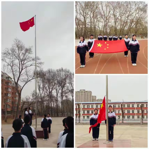 “总体国家安全观·创新引领10周年” ——二十中学校全民国家安全教育日系列活动纪实