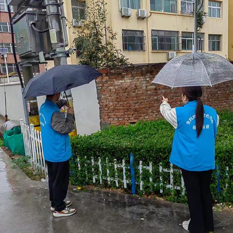 榆山街道文昌社区：雨天巡查不间断 撑起居民“安全伞”