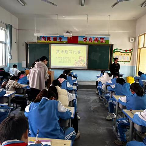 笔下生辉，以赛促写展精彩——浚县新镇镇新镇中心小学(辛选校区)英语默写比赛