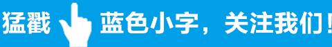 日照流行音乐歌友群“庆五一”文艺晚会