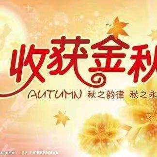 精准调研促提升 ﻿深耕细研向“三学” ——泗阳县教师发展中心专家走进李口镇小学调研指导活动侧记