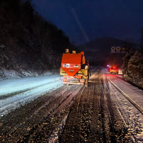 路警联动护平安沁水 双线护航雪天出行