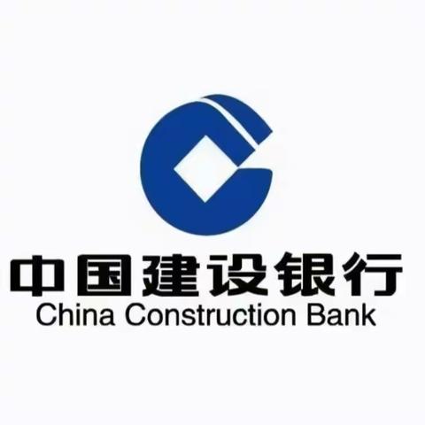 【吉林分行】青年路支行开展“我为群众办实事，金融消保送温暖”主题活动