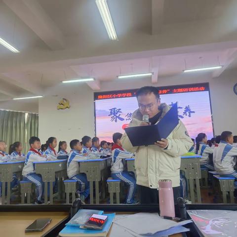 联动研修赋能量，砥砺笃行促教研——龙陵县中小学幼儿园名师张雪林工作室第二次研修活动