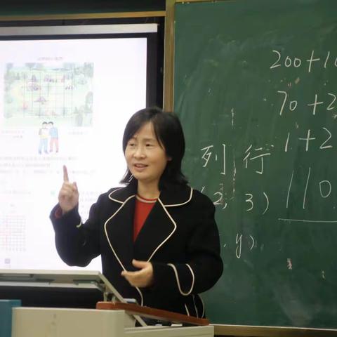 别出心裁妙趣生，此时“无生”胜有生——2023年赣县区小学数学“无生试讲”比赛纪实