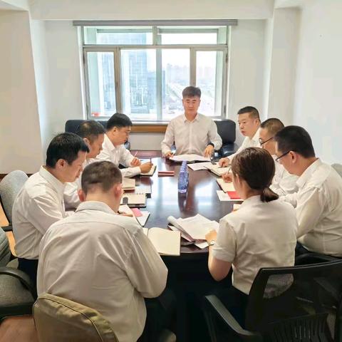 杨国华以普通党员身份参加分行纪委办公室党支部党纪学习教育集体学习