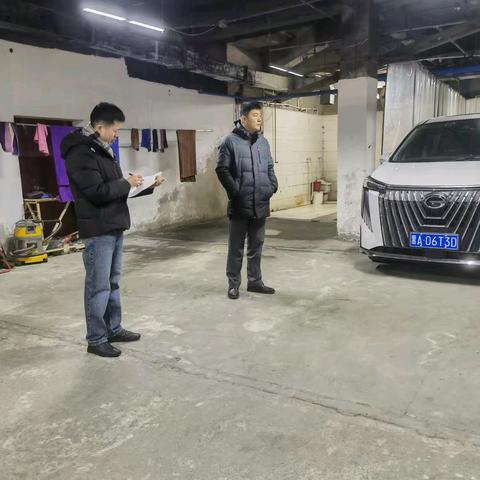 哈尔滨分行“春节”期间 开展公务用车管理专项监督检查