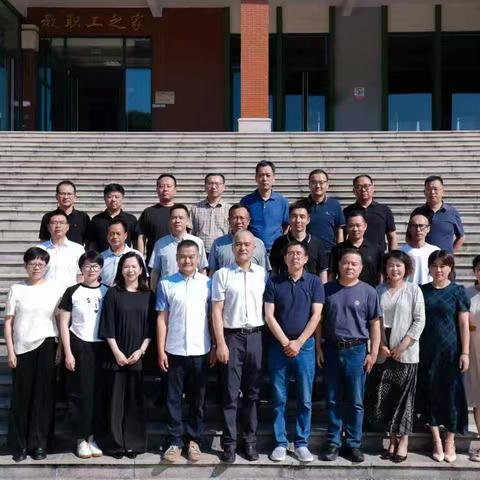 集中研训“四重奏”～～记第七届“浙派”中职名校长第七次研学活动