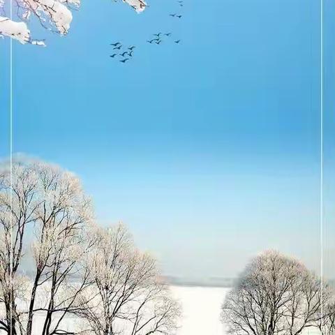 “教”无涯，“研”不尽