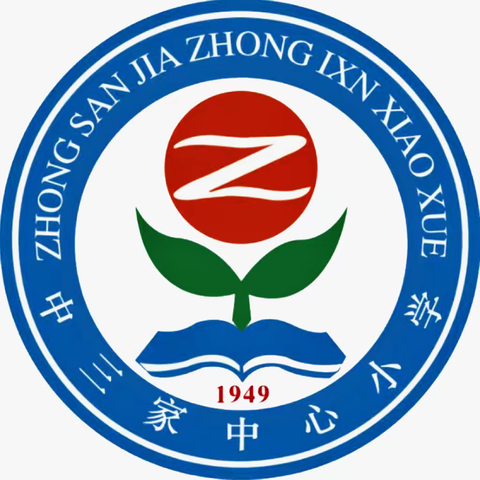 逐梦强国路 拔向新征程