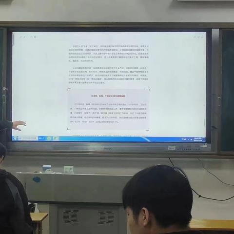 车辆工程系——如何理解在法治轨道上全面建设社会主义现代化国家？