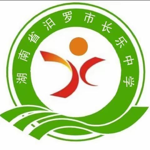 捐资助学，情系教育 ——长乐中学七年级家长为学生更换课桌椅和护眼灯