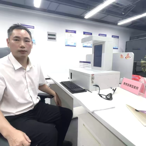 研究生入学考试试卷智能分拣系统