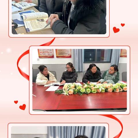 青蓝携手育桃李  优课展示促成长——初中部青蓝工程汇报课成果展示