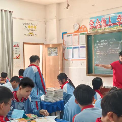 数学几何的永恒之美——临高县创新学校初中数学研讨课