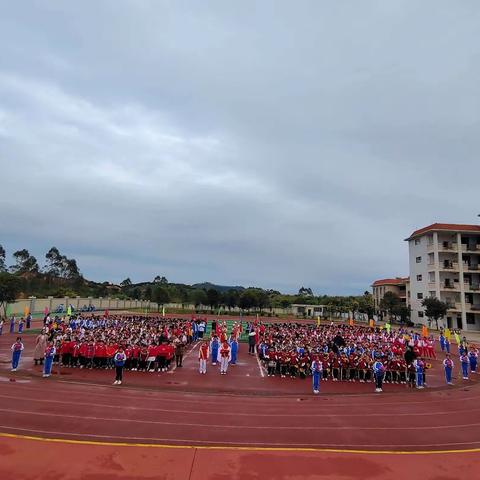 “悦运动  享快乐”——梧州市龙圩第一实验小学再生园校区第五届校园体育文化节