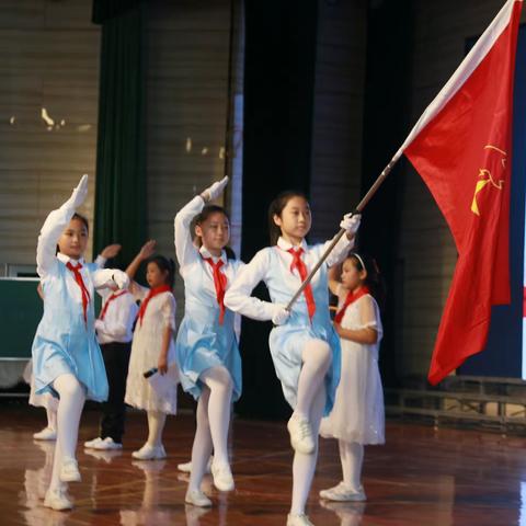 追梦红领巾  遇见“队”的你——聊城九中小学部少先队大队委员招募