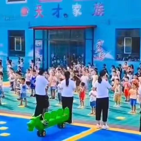 泊头市文庙学区嘉佳乐幼儿园召开“实施‘123’工程，做好阳光体育运动”启动会