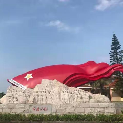 那一抹红 那一片绿