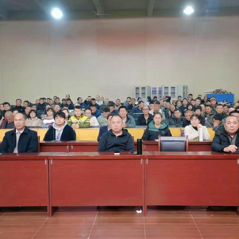 母瑞山农场公司集中观看电视专题片《利剑护航自贸港Ⅱ》第二集《聚焦海垦反腐》