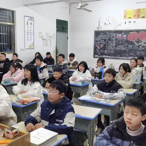 景九中学安全教育周