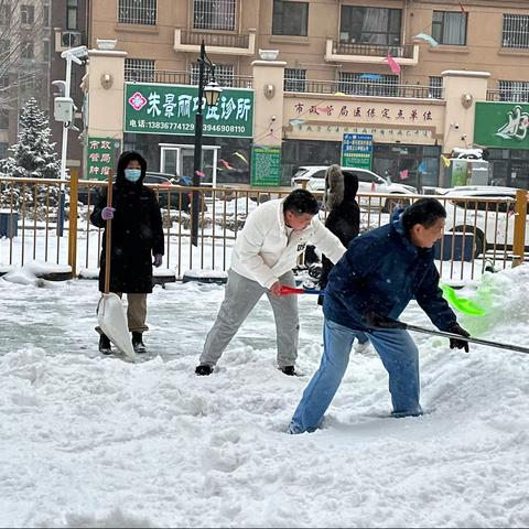 美斯堡幼儿园打造属于你的冰雪大世界