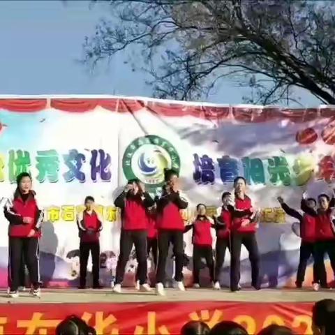 迎新年，文化娱乐嗨翻天——东华村举办迎新年文化娱乐活动