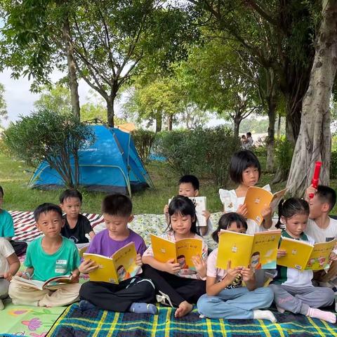 小户外🏕，大快乐☀️——📖书香启航✈️