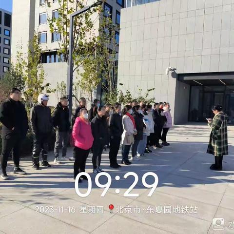 东南地块166.170.165.169地块组织培训工作交流 总人数：120人