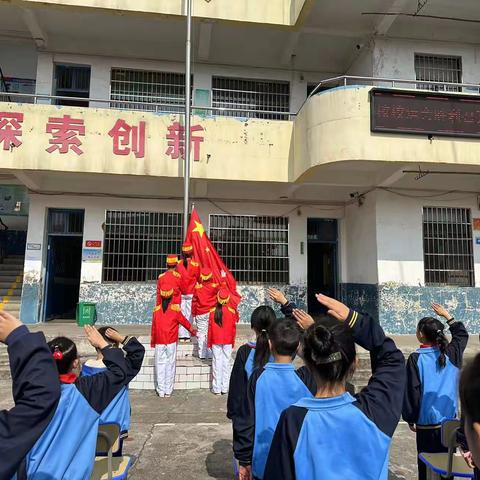 快乐成长，放飞梦想——2023年花桥学校趣味运动会