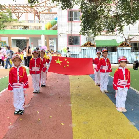 乘青运之风·铸健康体魄——记武宣县直属机关幼儿园冬季趣味运动会