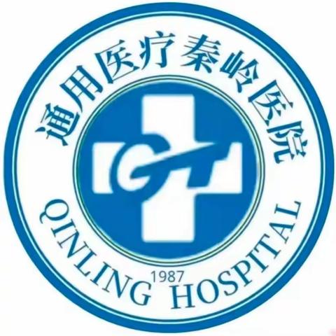 母婴安全我来守——产后出血应急演练纪实