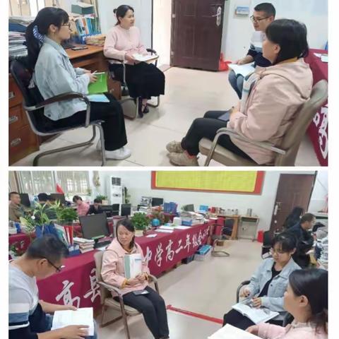 探索自贸港，共研新课堂 ——《海南自贸港主题地理跨学科校本课程研究》课题推广活动侧记