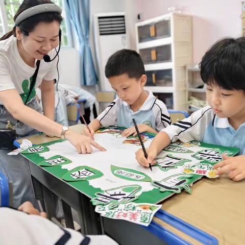 粽叶飘香传古韵，五色丝线系安康——海南师范大学附属小学一（4）班端午活动纪实