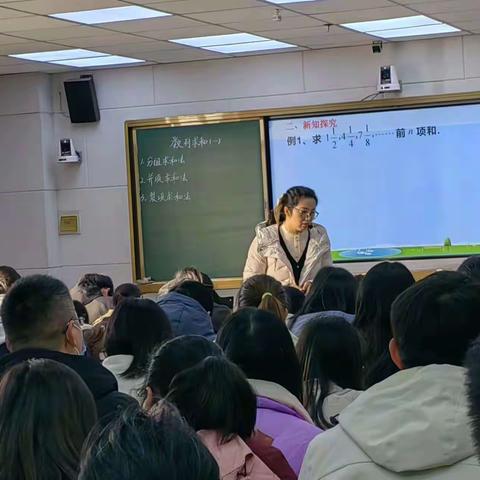 开拓智慧学习，实践智慧教研 ——新郑市高中数学“双新”素养大赛优秀课例观摩