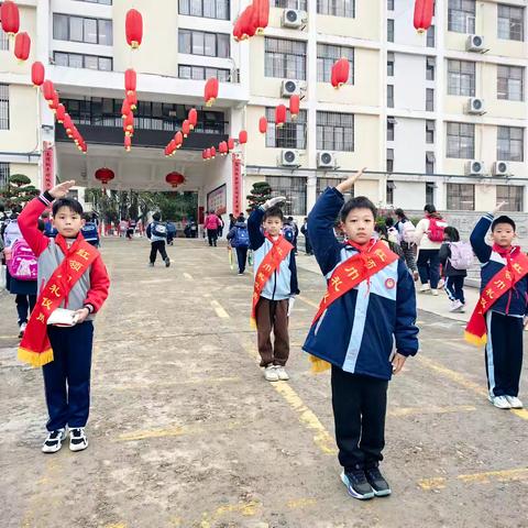 灵蛇送福启新程，城西师生谱华章——仙游县城西中心小学举行2025年春季开学典礼