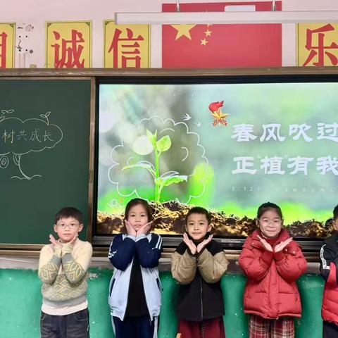 两会精神润童心，春日植树正当时——仙游县城西中心少先队植树节活力纪行