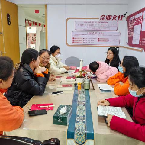 莆田明德书院 非周末第五届家长学堂 ﻿共读《乡下的奶奶》📚