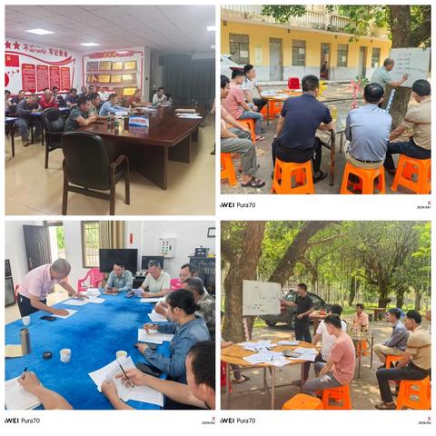 充电蓄能强本领 凝心聚力促担当－－那大管理区干部职工业务能力提升培训班圆满落幕