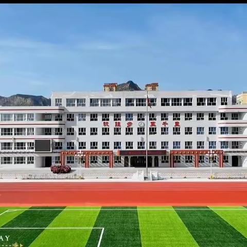 家校携手  共育未来                     ——围场县第六小学家长学校交流活动