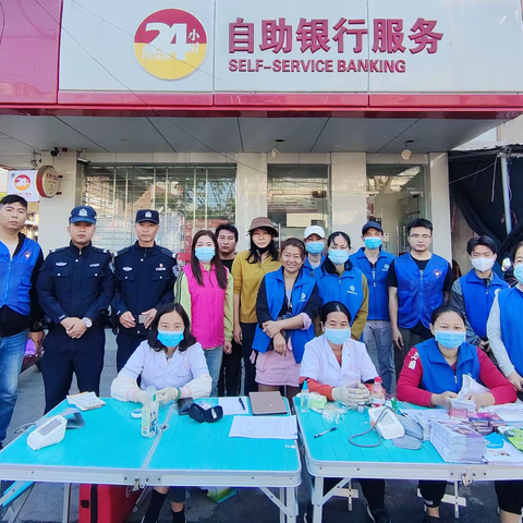 “耆年关爱，健康同行”莺歌海卫生院义诊活动