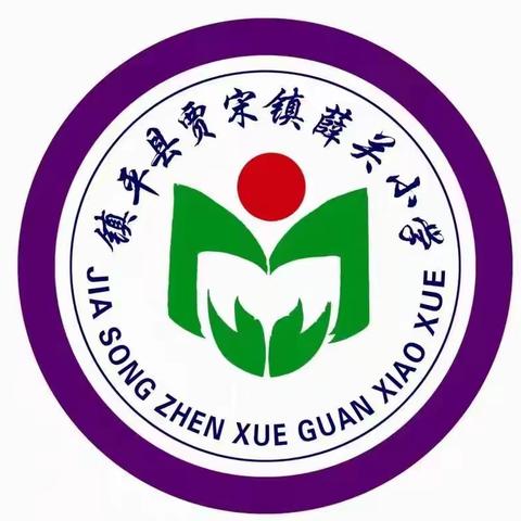 家长监考进校园  教师共育助成长（贾宋镇薛关小学）