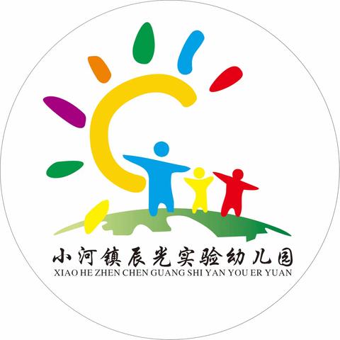 【辰光实验幼儿园 】品格润德，诚信为本——中班诚实月回顾