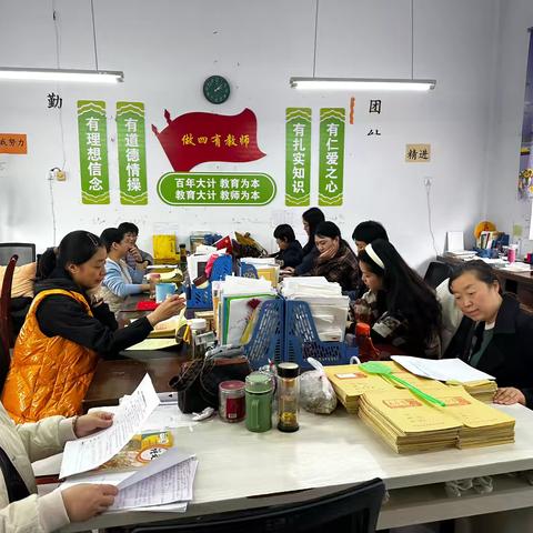 【教研】“如何提高学生写作水平—陈化店镇东明义小学语文教研活动