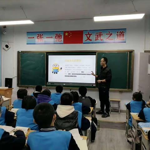 临邑永兴学校防踩踏安全教育及应急演练