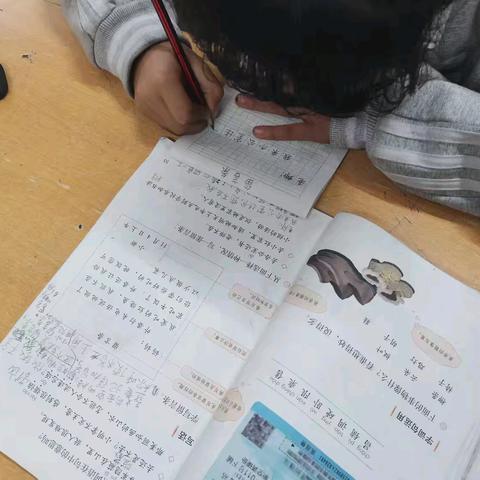 教以共进    研以致远一一下槐小学语文教研活动