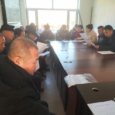 山门镇靠道村12月份主题党日活动